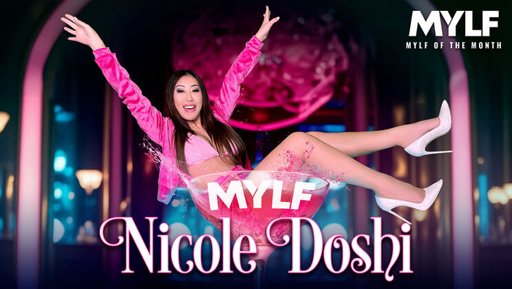 Nicole's Favorite Thing