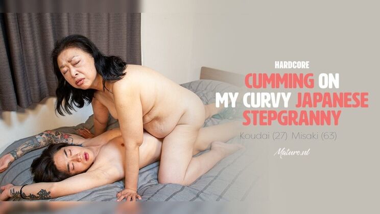 Granny Misaki Deep Throats Koudai Then Gets Facial Cumshot